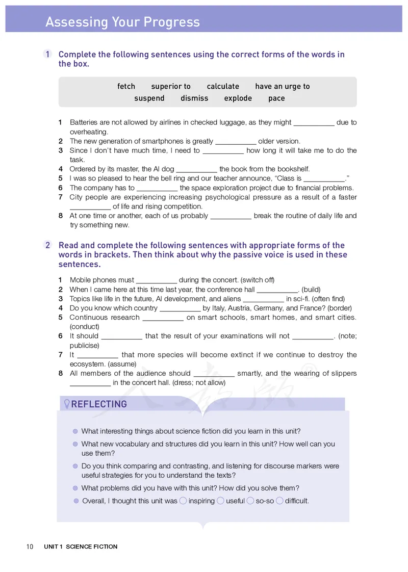 高中选修四英语_教资初高中_教资面试2025教资面试备考资料合集_教资面试资料合集_3、教资面试资料包大全_45大圣中小幼面试资料包_高中_英语_高中英语电子课本