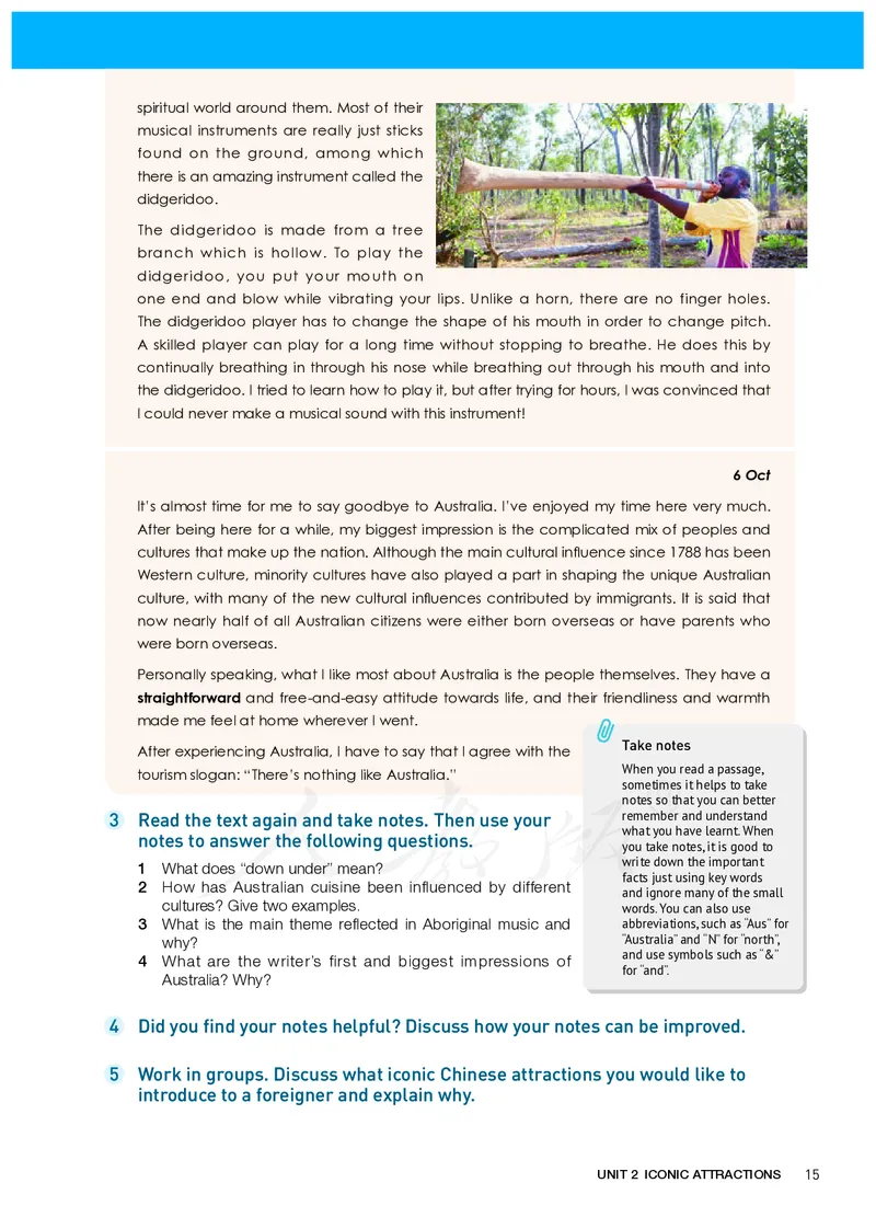 高中选修四英语_教资初高中_教资面试2025教资面试备考资料合集_教资面试资料合集_3、教资面试资料包大全_45大圣中小幼面试资料包_高中_英语_高中英语电子课本