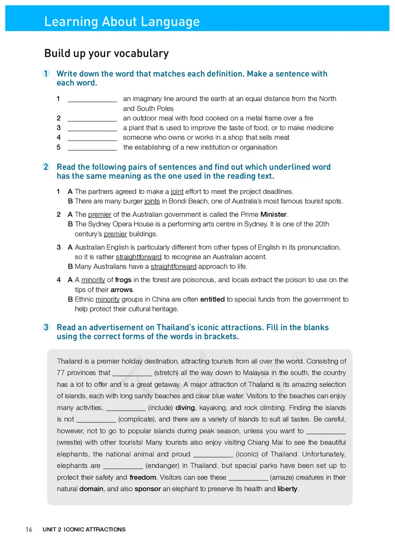 高中选修四英语_教资初高中_教资面试2025教资面试备考资料合集_教资面试资料合集_3、教资面试资料包大全_45大圣中小幼面试资料包_高中_英语_高中英语电子课本