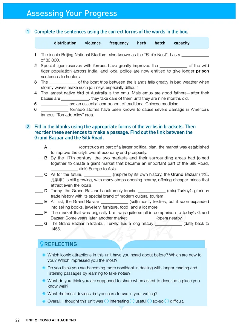 高中选修四英语_教资初高中_教资面试2025教资面试备考资料合集_教资面试资料合集_3、教资面试资料包大全_45大圣中小幼面试资料包_高中_英语_高中英语电子课本