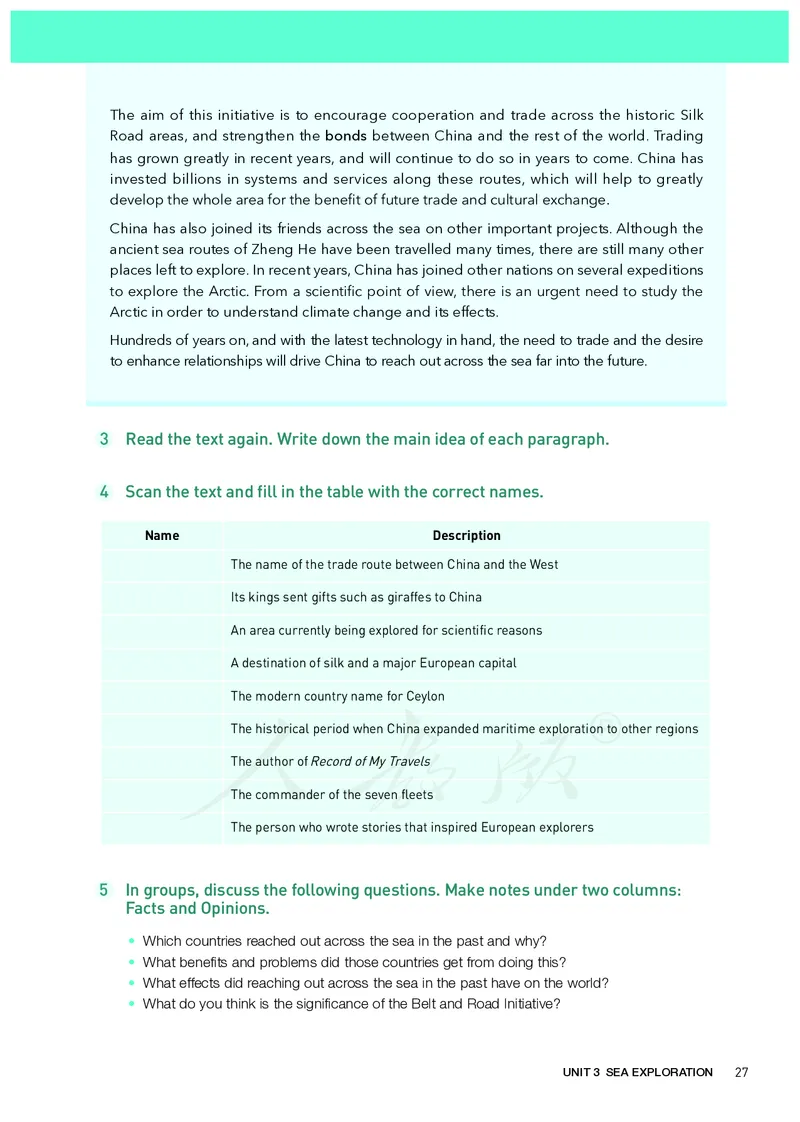 高中选修四英语_教资初高中_教资面试2025教资面试备考资料合集_教资面试资料合集_3、教资面试资料包大全_45大圣中小幼面试资料包_高中_英语_高中英语电子课本