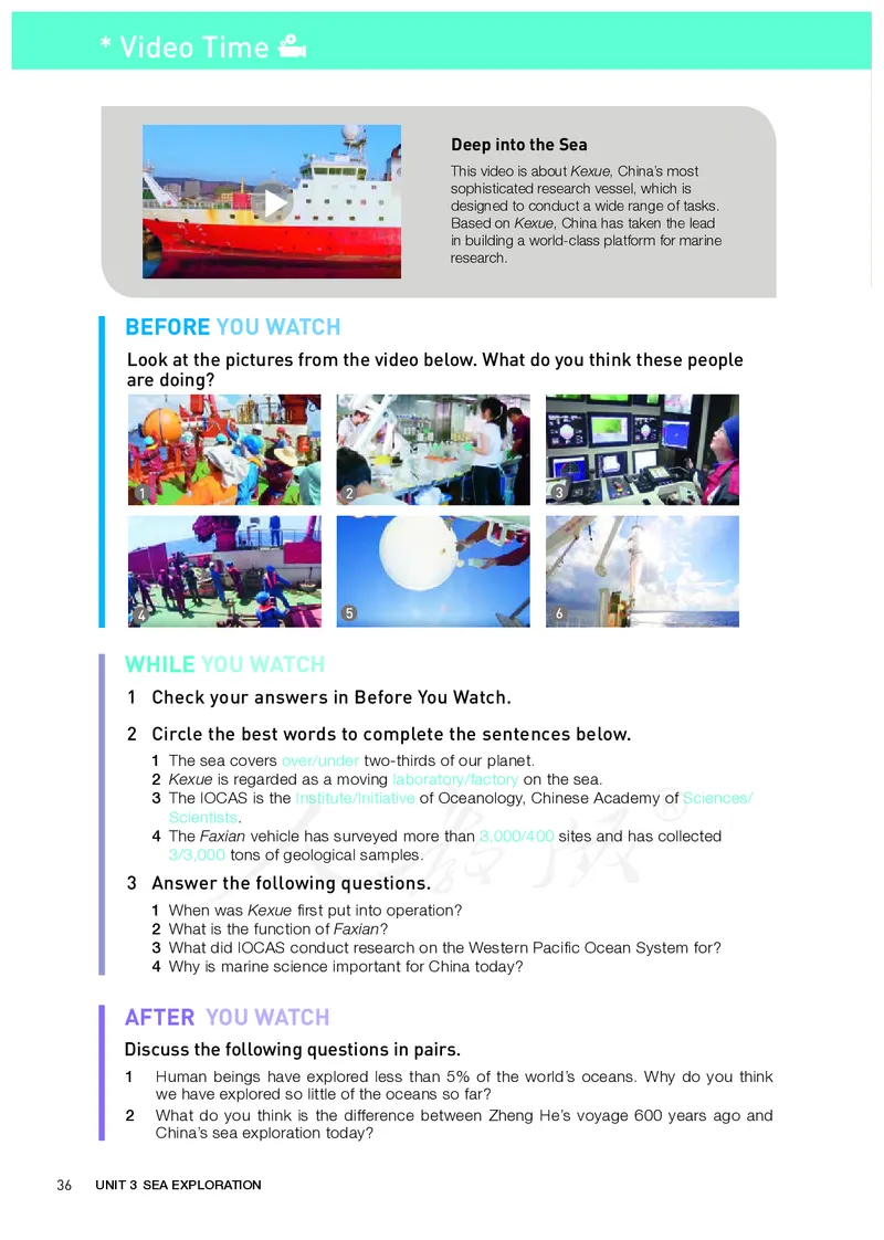 高中选修四英语_教资初高中_教资面试2025教资面试备考资料合集_教资面试资料合集_3、教资面试资料包大全_45大圣中小幼面试资料包_高中_英语_高中英语电子课本