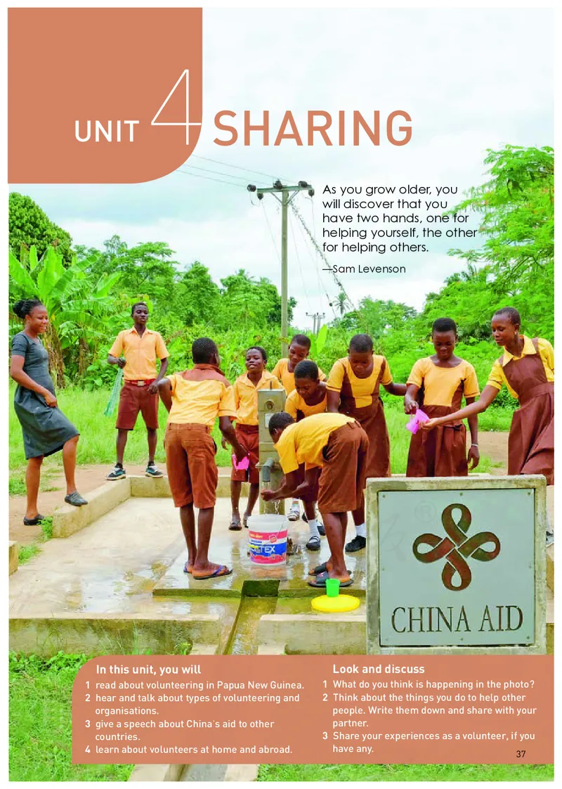 高中选修四英语_教资初高中_教资面试2025教资面试备考资料合集_教资面试资料合集_3、教资面试资料包大全_45大圣中小幼面试资料包_高中_英语_高中英语电子课本