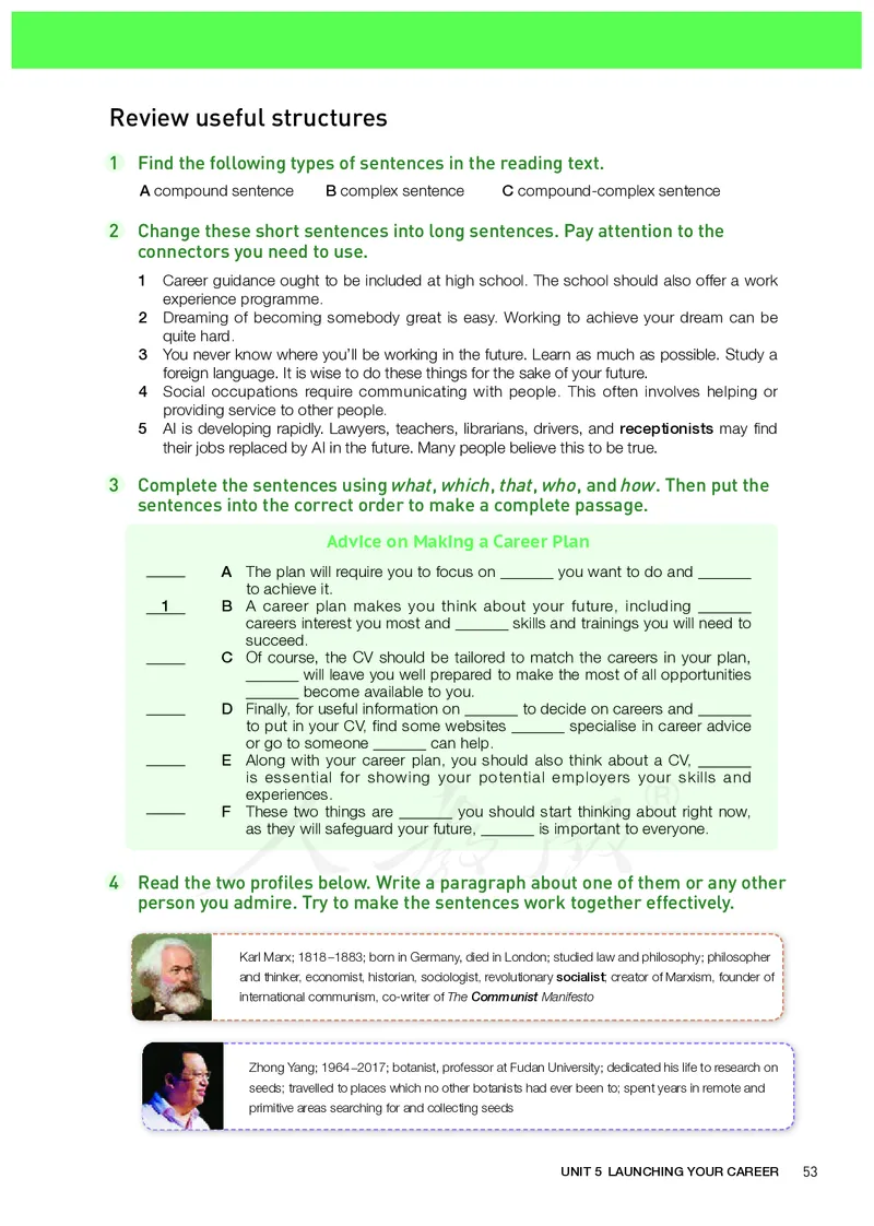 高中选修四英语_教资初高中_教资面试2025教资面试备考资料合集_教资面试资料合集_3、教资面试资料包大全_45大圣中小幼面试资料包_高中_英语_高中英语电子课本