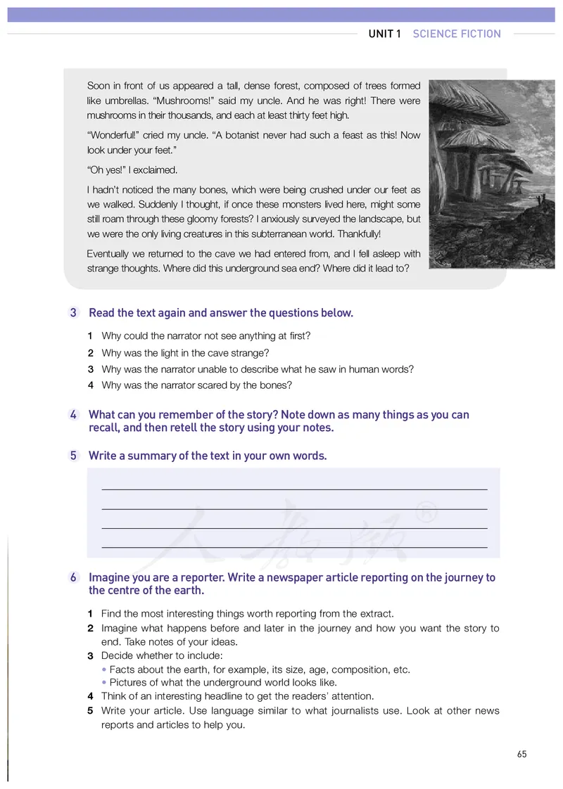 高中选修四英语_教资初高中_教资面试2025教资面试备考资料合集_教资面试资料合集_3、教资面试资料包大全_45大圣中小幼面试资料包_高中_英语_高中英语电子课本