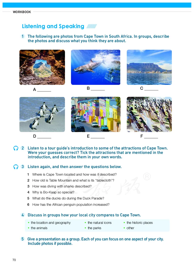 高中选修四英语_教资初高中_教资面试2025教资面试备考资料合集_教资面试资料合集_3、教资面试资料包大全_45大圣中小幼面试资料包_高中_英语_高中英语电子课本