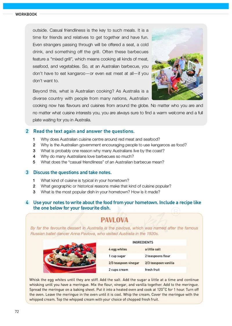 高中选修四英语_教资初高中_教资面试2025教资面试备考资料合集_教资面试资料合集_3、教资面试资料包大全_45大圣中小幼面试资料包_高中_英语_高中英语电子课本