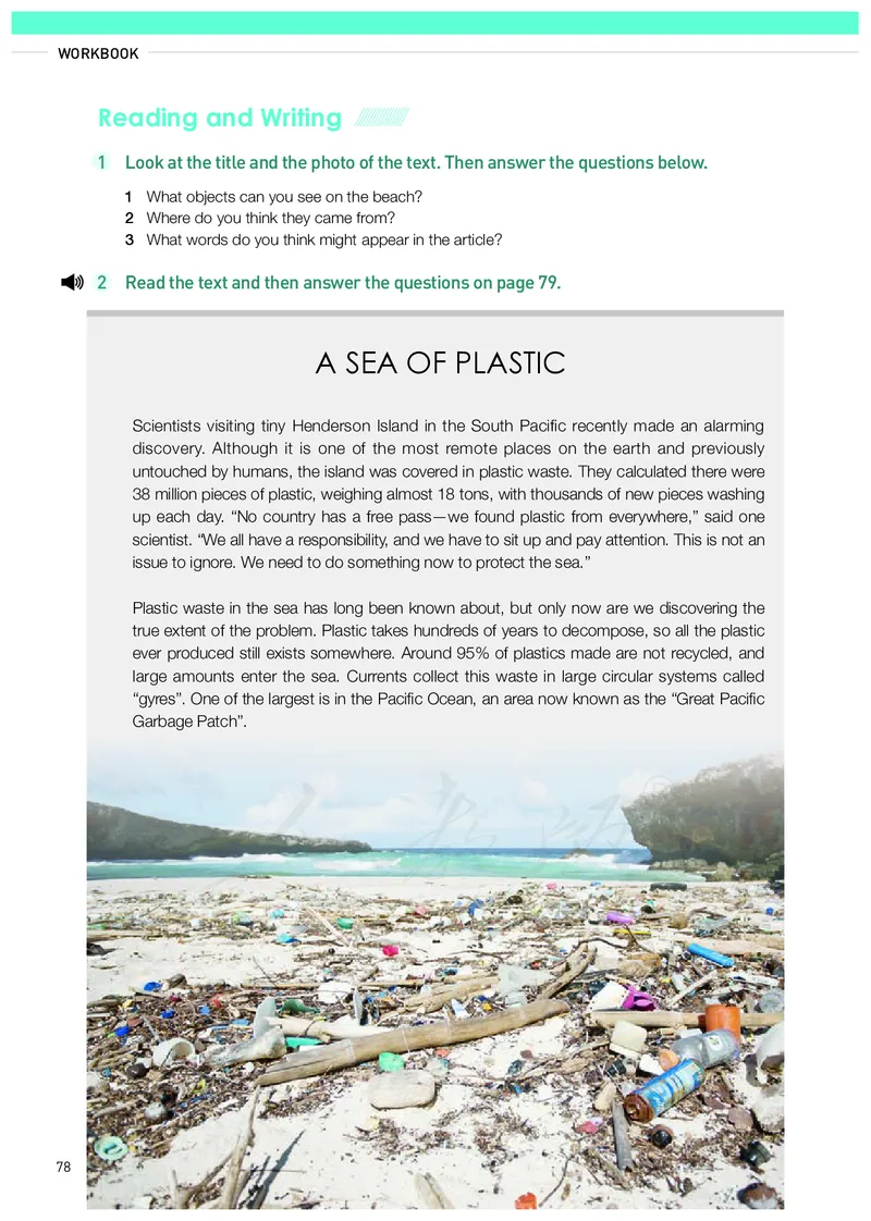 高中选修四英语_教资初高中_教资面试2025教资面试备考资料合集_教资面试资料合集_3、教资面试资料包大全_45大圣中小幼面试资料包_高中_英语_高中英语电子课本