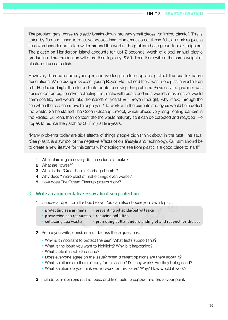 高中选修四英语_教资初高中_教资面试2025教资面试备考资料合集_教资面试资料合集_3、教资面试资料包大全_45大圣中小幼面试资料包_高中_英语_高中英语电子课本