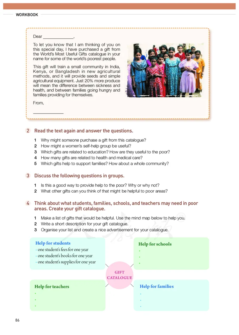 高中选修四英语_教资初高中_教资面试2025教资面试备考资料合集_教资面试资料合集_3、教资面试资料包大全_45大圣中小幼面试资料包_高中_英语_高中英语电子课本