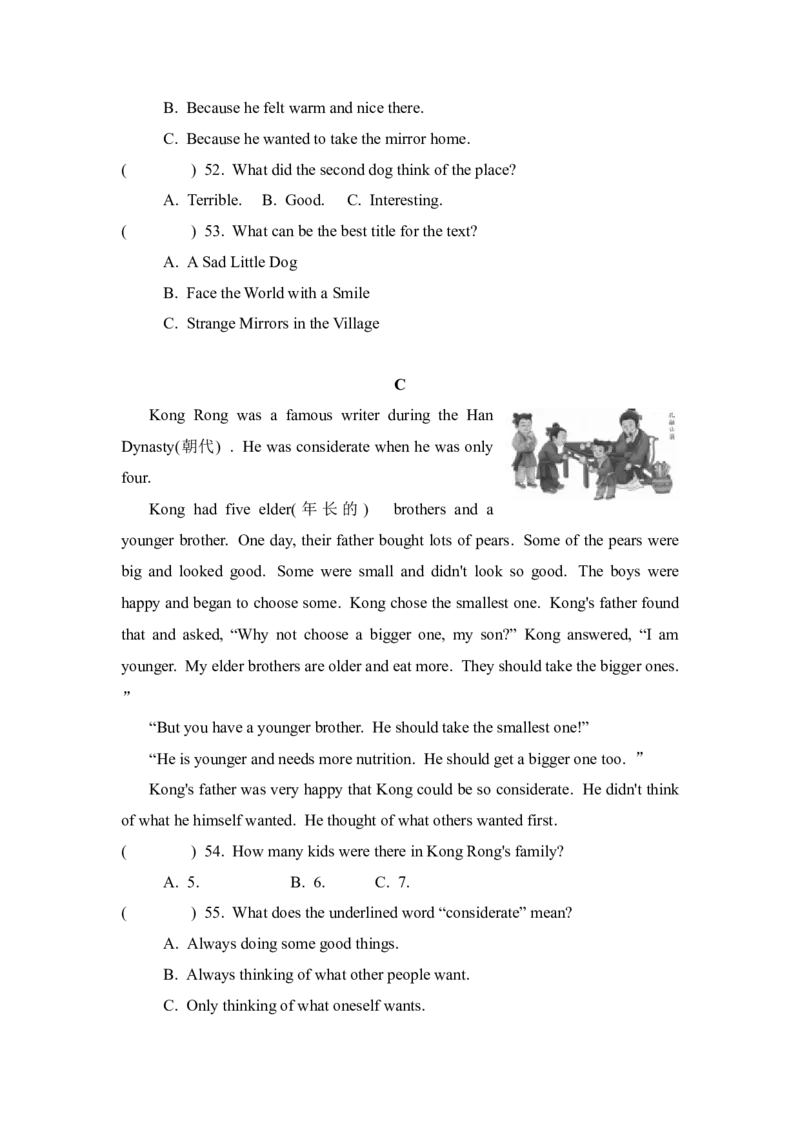 Unit8达标检测试卷-学生版_新人教版7下英语学习资料包_9.单元、期中测试卷_02-26春人教版英语七年级下册单元检测卷（含听力和答案）