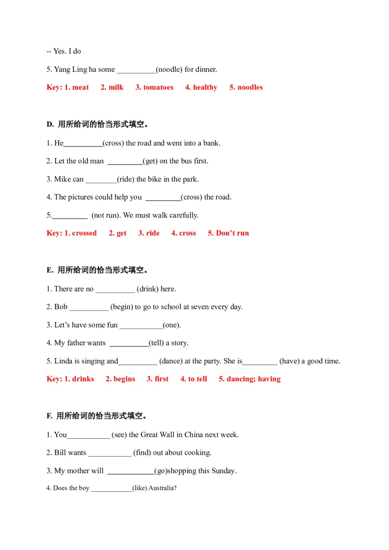 期末易错题分类汇编用所给词的恰当形式填空（提升篇）六年级下册（答案版）_专项练习