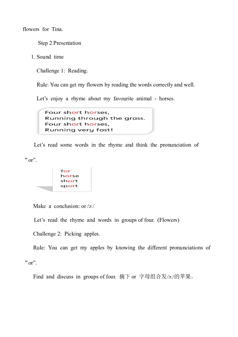 Period3_赠送全套教学资源_译林牛津6下教案_Unit2