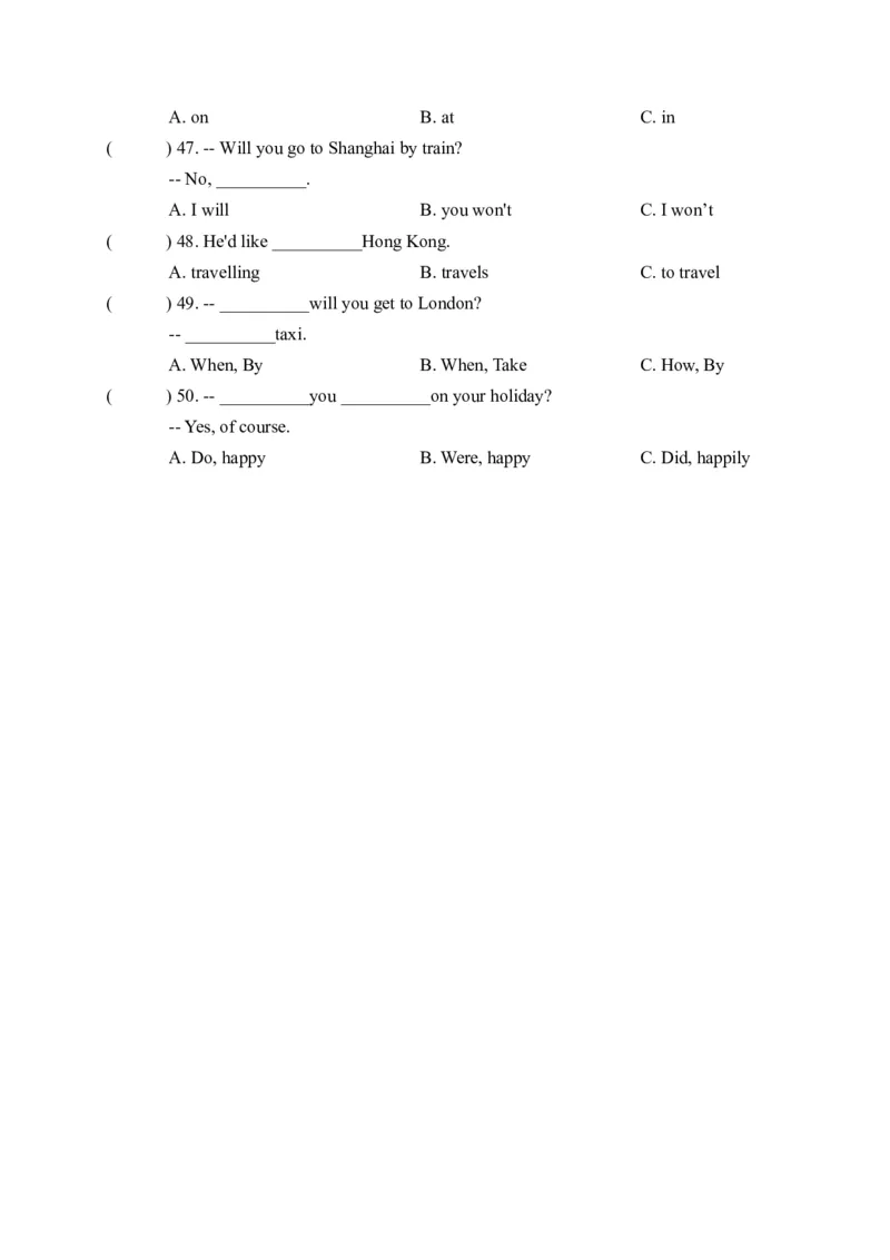 期末易错题分类汇编单项选择译林版（三起）六年级下册_专项练习
