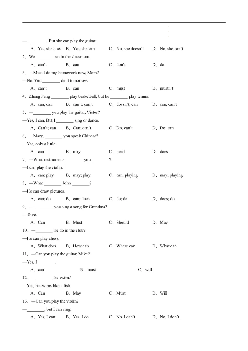 寒假作业01一般现在时和情态动词can（学生版）-2025年七年级英语寒假衔接_新人教版7下英语学习资料包_13.寒假班预习专项讲义_01-25春人教版英语七年级年级下册寒假衔接训练提升作业