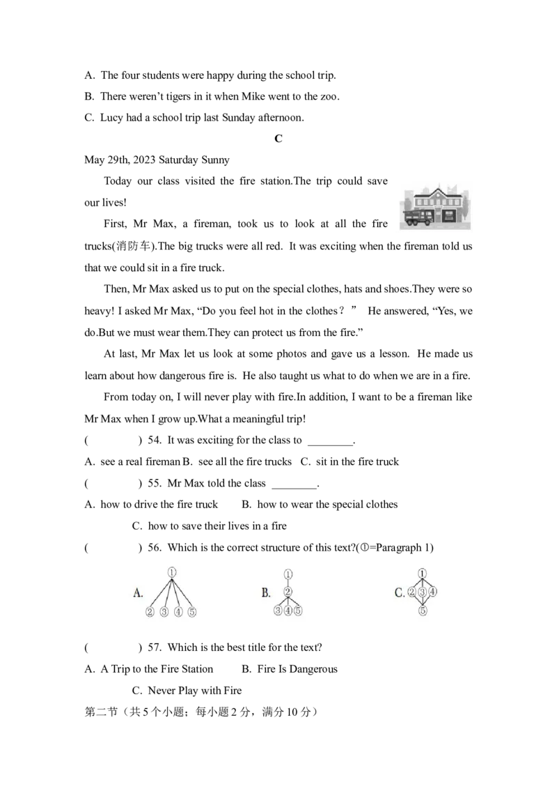 Unit7达标检测试卷-学生版_新人教版7下英语学习资料包_9.单元、期中测试卷_02-26春人教版英语七年级下册单元检测卷（含听力和答案）