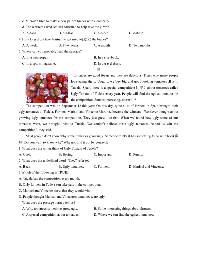 专题01考点拓展1&名词、代词&写作指导（自我介绍）（原卷版）_新人教版7下英语学习资料包_13.寒假班预习专项讲义_02-25春人教版英语七年级年级下册寒假学习讲义