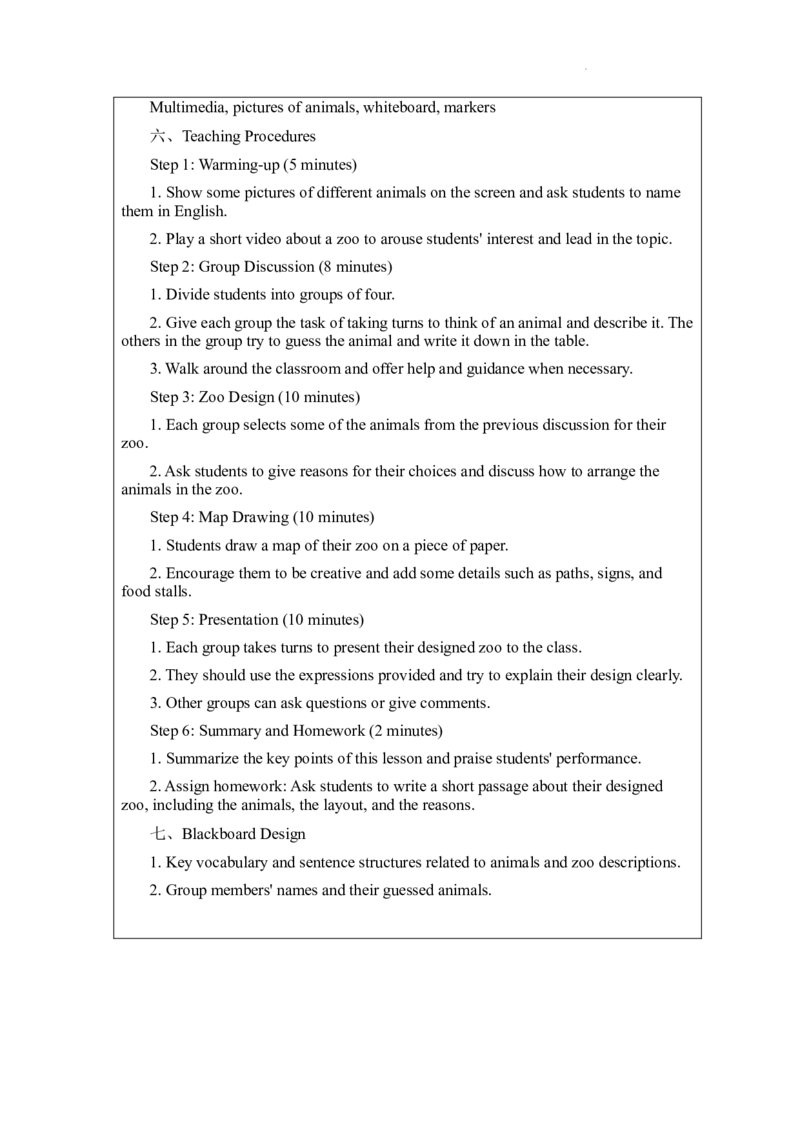 Unit1AnimalfriendsSectionBproject英文版教案-2024-2025学年人教版七年级英语下册_新人教版7下英语学习资料包_3.教学教案_01-人教版七年级英语下册电子教案_1单元_英文教案