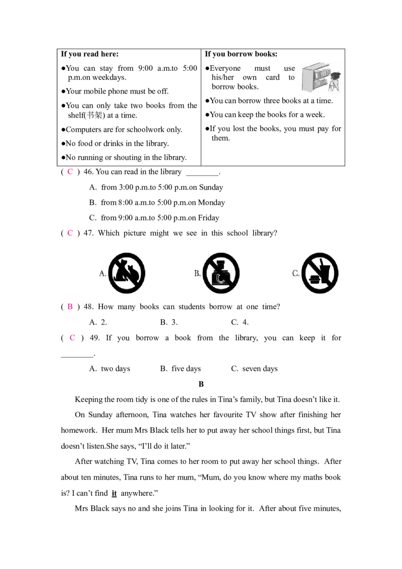 Unit2达标检测试卷_新人教版7下英语学习资料包_9.单元、期中测试卷_02-26春人教版英语七年级下册单元检测卷（含听力和答案）