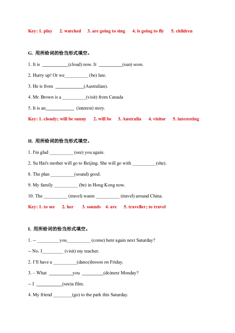 期末易错题分类汇编用所给词的恰当形式填空（冲刺篇）译林版（三起）六年级下册（答案版）_专项练习