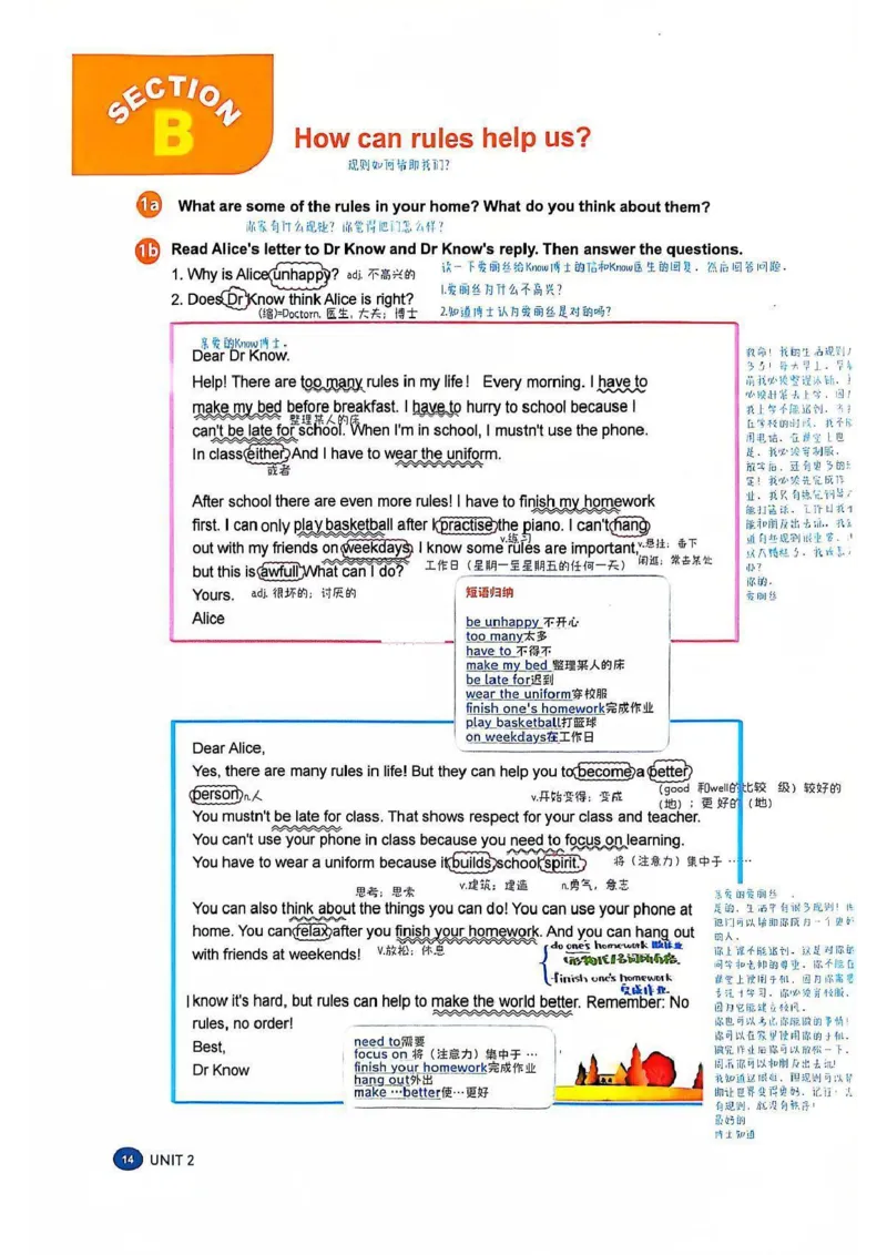 课堂笔记_新人教版7下英语学习资料包_6.课堂笔记