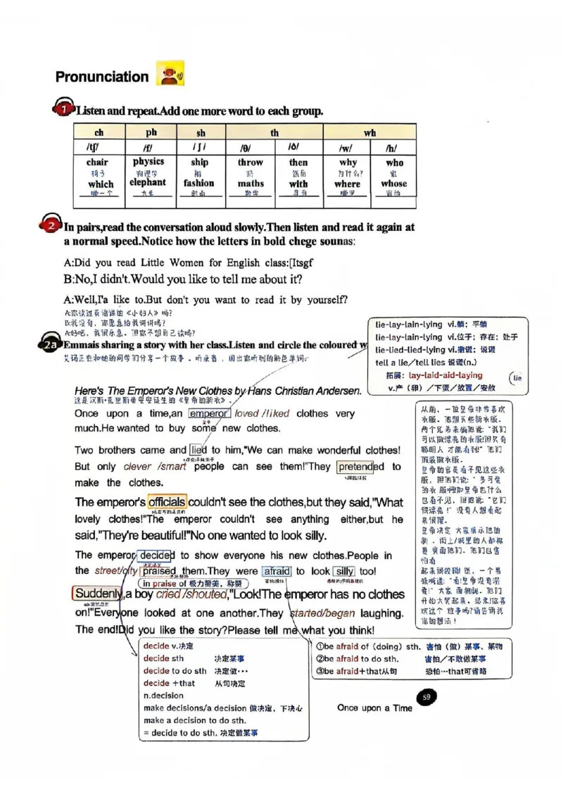 课堂笔记_新人教版7下英语学习资料包_6.课堂笔记