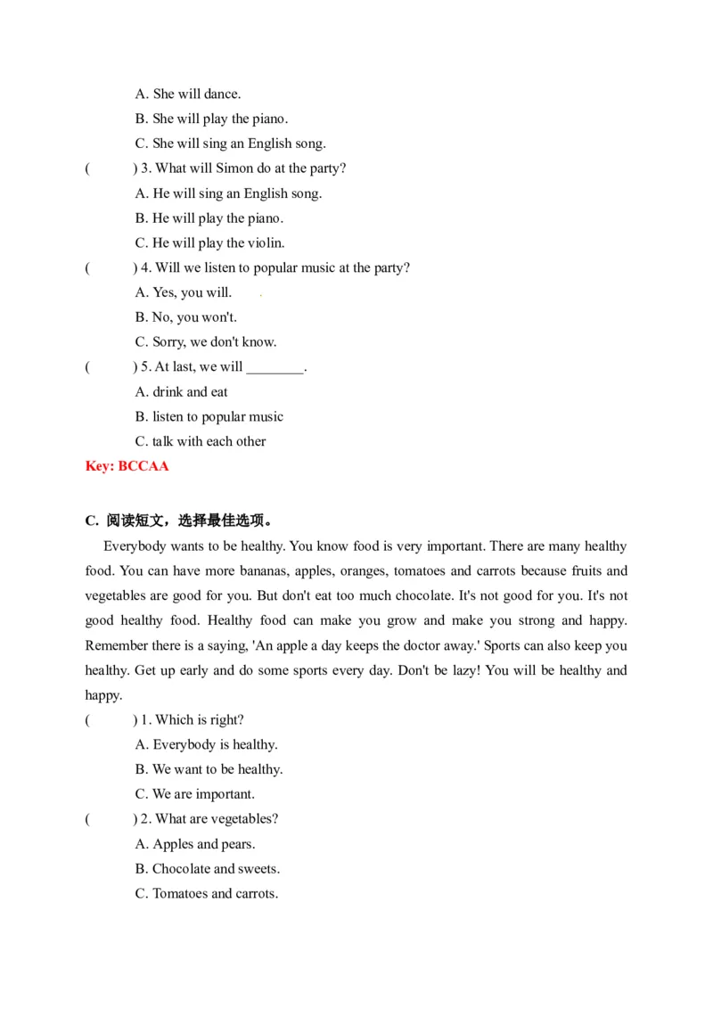 期末易错题分类汇编阅读理解（答案选择篇）六年级下册（答案版）_专项练习