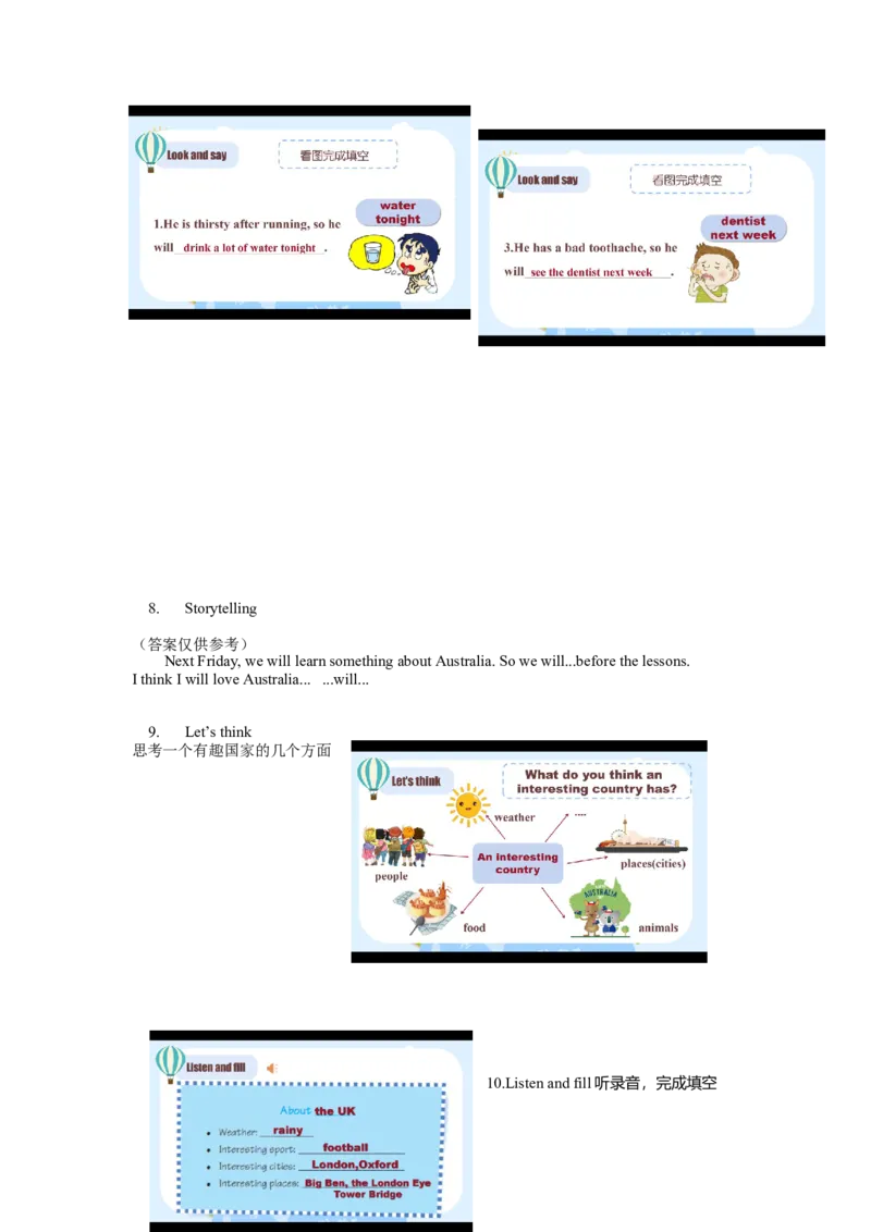 Unit6第2课时（学习任务单）Grammar&Funtime-（译林版三起）_学习任务单