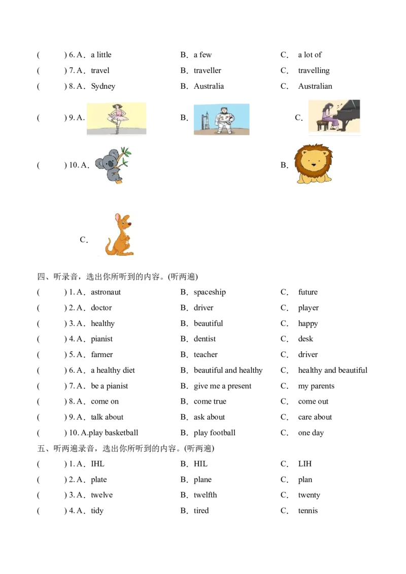 听音选词题型听力专项训练_听力专项练习-T4_2025版_听音选词题型-（译林版三起）