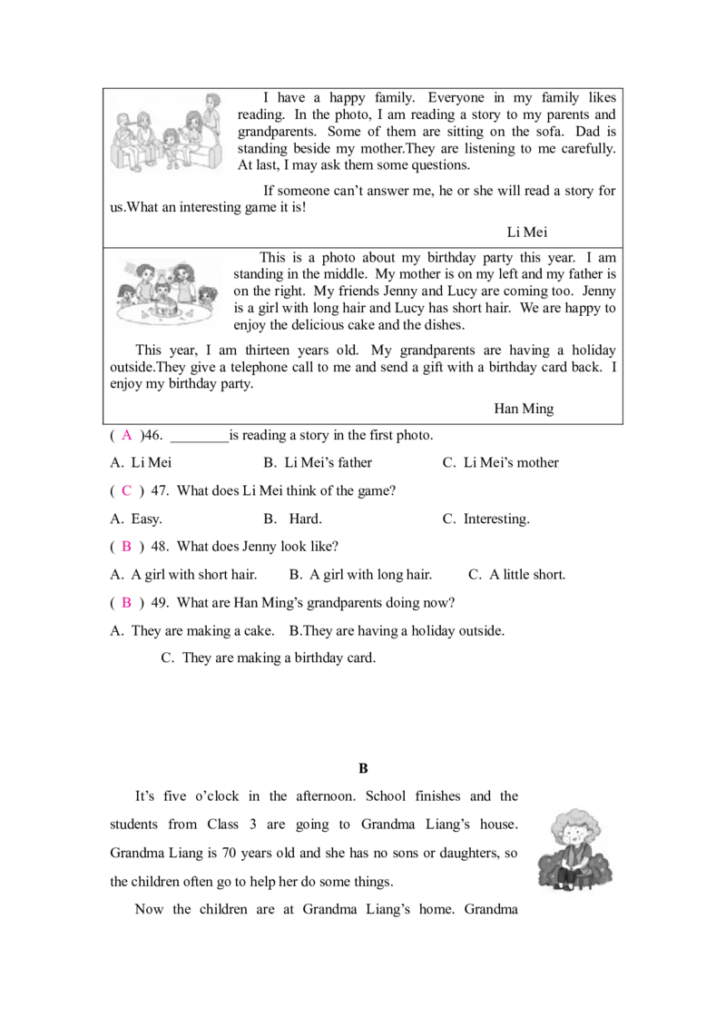 Unit5达标检测试卷_新人教版7下英语学习资料包_9.单元、期中测试卷_02-26春人教版英语七年级下册单元检测卷（含听力和答案）