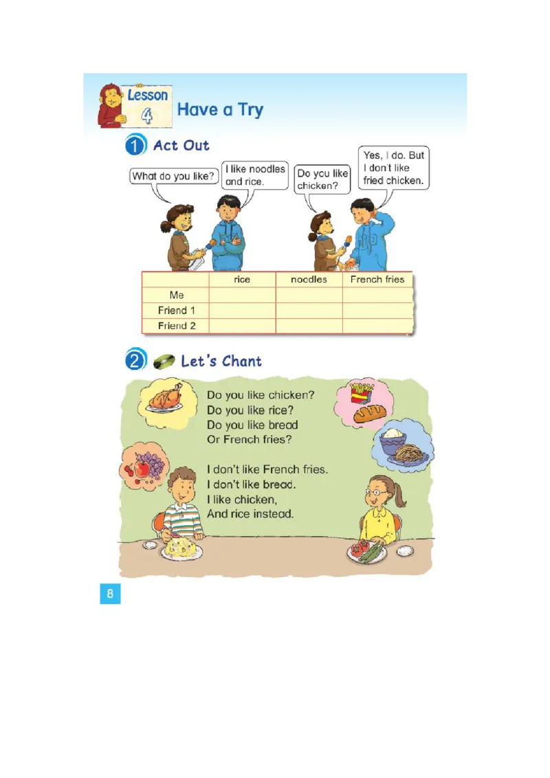四年级下学期英语北师大版（三起点）电子教材jpg高清精品资料(1)_教资初高中_教资面试2025教资面试备考资料合集_教资面试资料合集_2025教资面试资料_25上教资面试-小学资料包