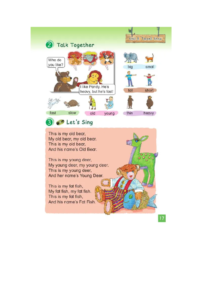 四年级下学期英语北师大版（三起点）电子教材jpg高清精品资料(1)_教资初高中_教资面试2025教资面试备考资料合集_教资面试资料合集_2025教资面试资料_25上教资面试-小学资料包