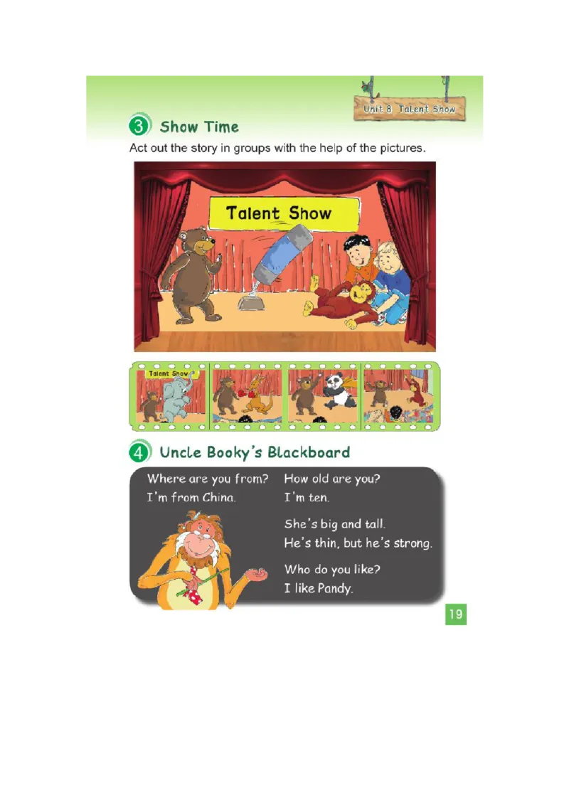 四年级下学期英语北师大版（三起点）电子教材jpg高清精品资料(1)_教资初高中_教资面试2025教资面试备考资料合集_教资面试资料合集_2025教资面试资料_25上教资面试-小学资料包