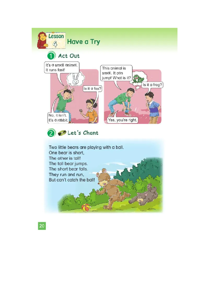 四年级下学期英语北师大版（三起点）电子教材jpg高清精品资料(1)_教资初高中_教资面试2025教资面试备考资料合集_教资面试资料合集_2025教资面试资料_25上教资面试-小学资料包