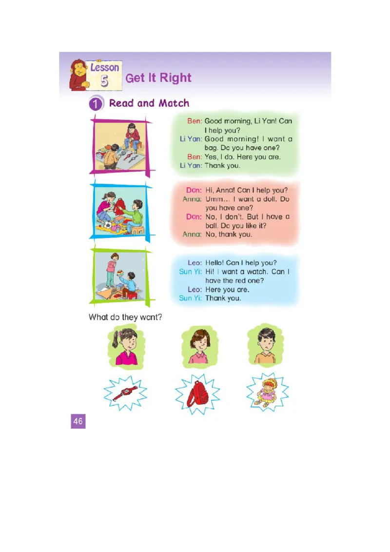 四年级下学期英语北师大版（三起点）电子教材jpg高清精品资料(1)_教资初高中_教资面试2025教资面试备考资料合集_教资面试资料合集_2025教资面试资料_25上教资面试-小学资料包