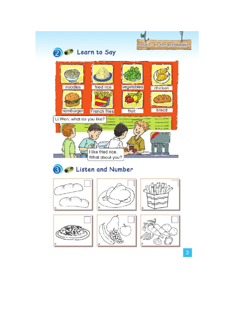 四年级下学期英语北师大版（三起点）电子教材jpg高清精品资料(1)_教资初高中_教资面试2025教资面试备考资料合集_教资面试资料合集_2025教资面试资料_25上教资面试-小学资料包