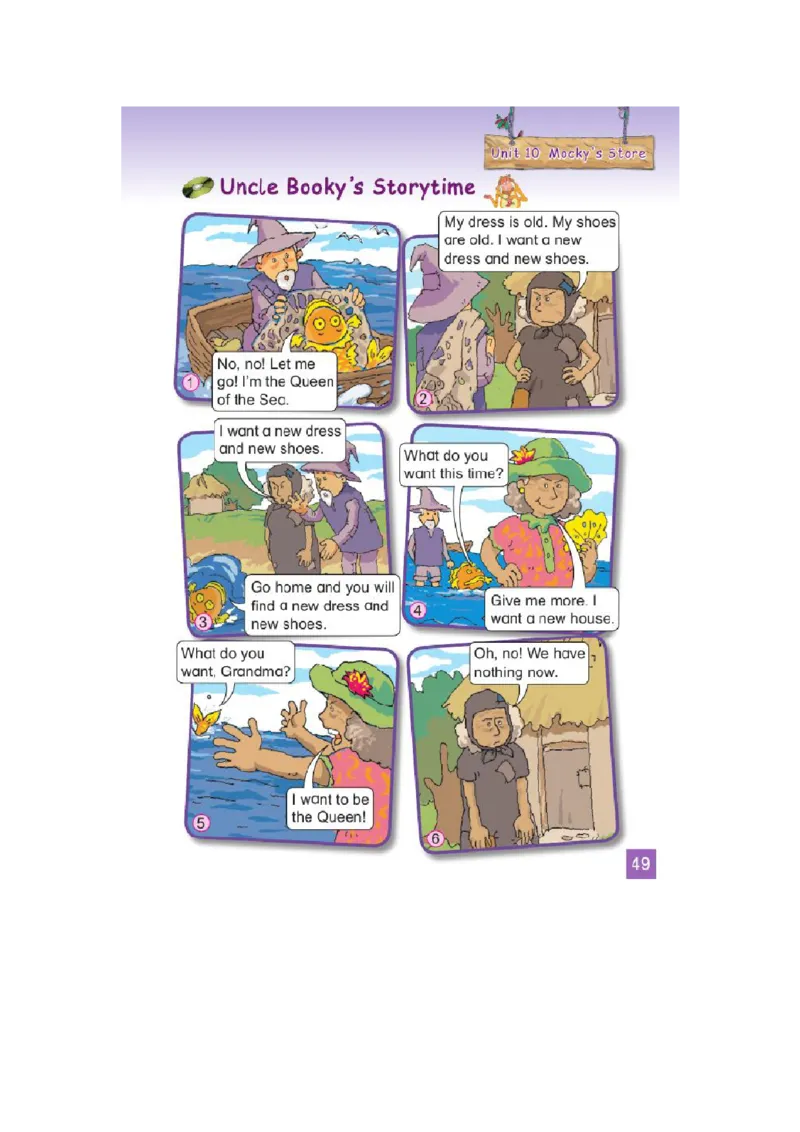 四年级下学期英语北师大版（三起点）电子教材jpg高清精品资料(1)_教资初高中_教资面试2025教资面试备考资料合集_教资面试资料合集_2025教资面试资料_25上教资面试-小学资料包