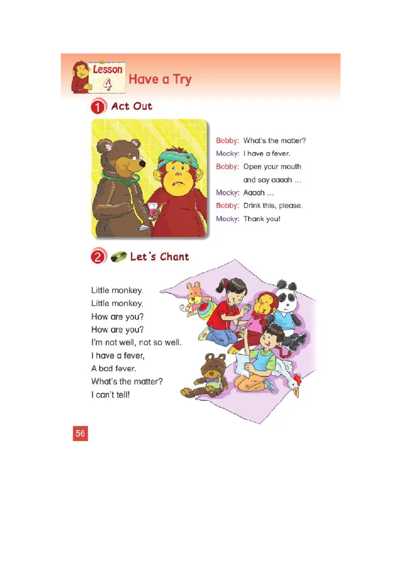 四年级下学期英语北师大版（三起点）电子教材jpg高清精品资料(1)_教资初高中_教资面试2025教资面试备考资料合集_教资面试资料合集_2025教资面试资料_25上教资面试-小学资料包