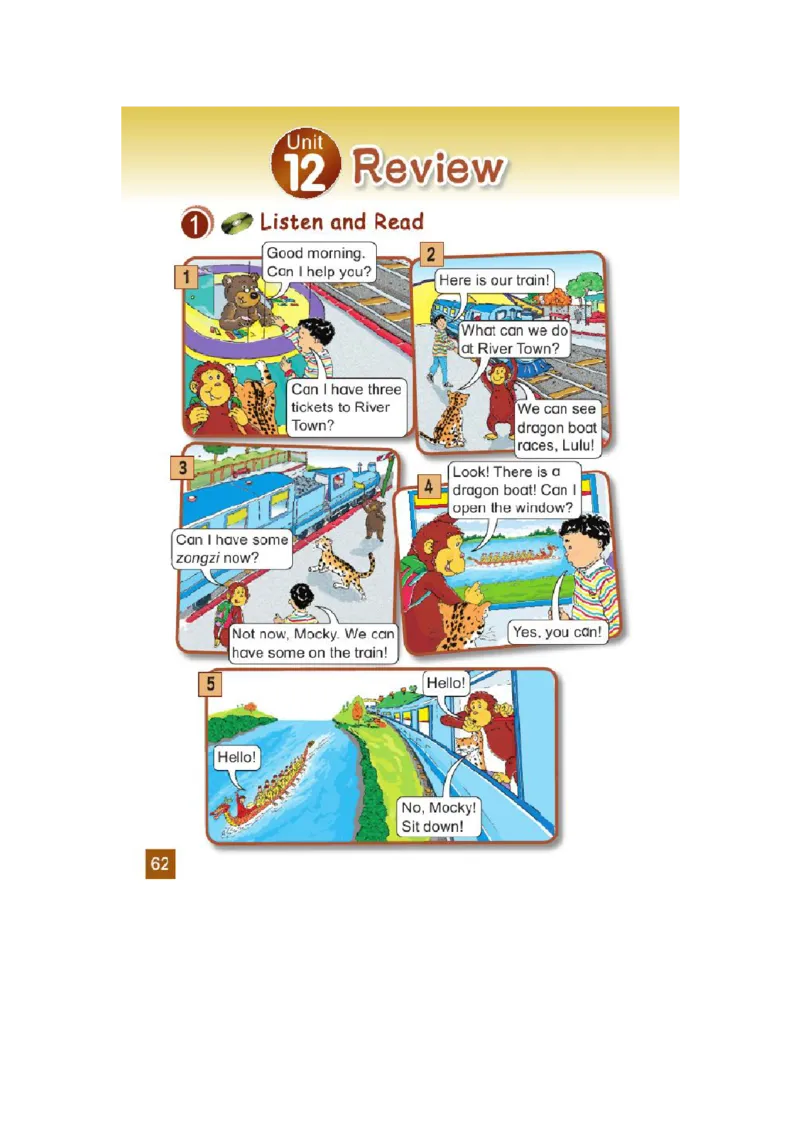 四年级下学期英语北师大版（三起点）电子教材jpg高清精品资料(1)_教资初高中_教资面试2025教资面试备考资料合集_教资面试资料合集_2025教资面试资料_25上教资面试-小学资料包