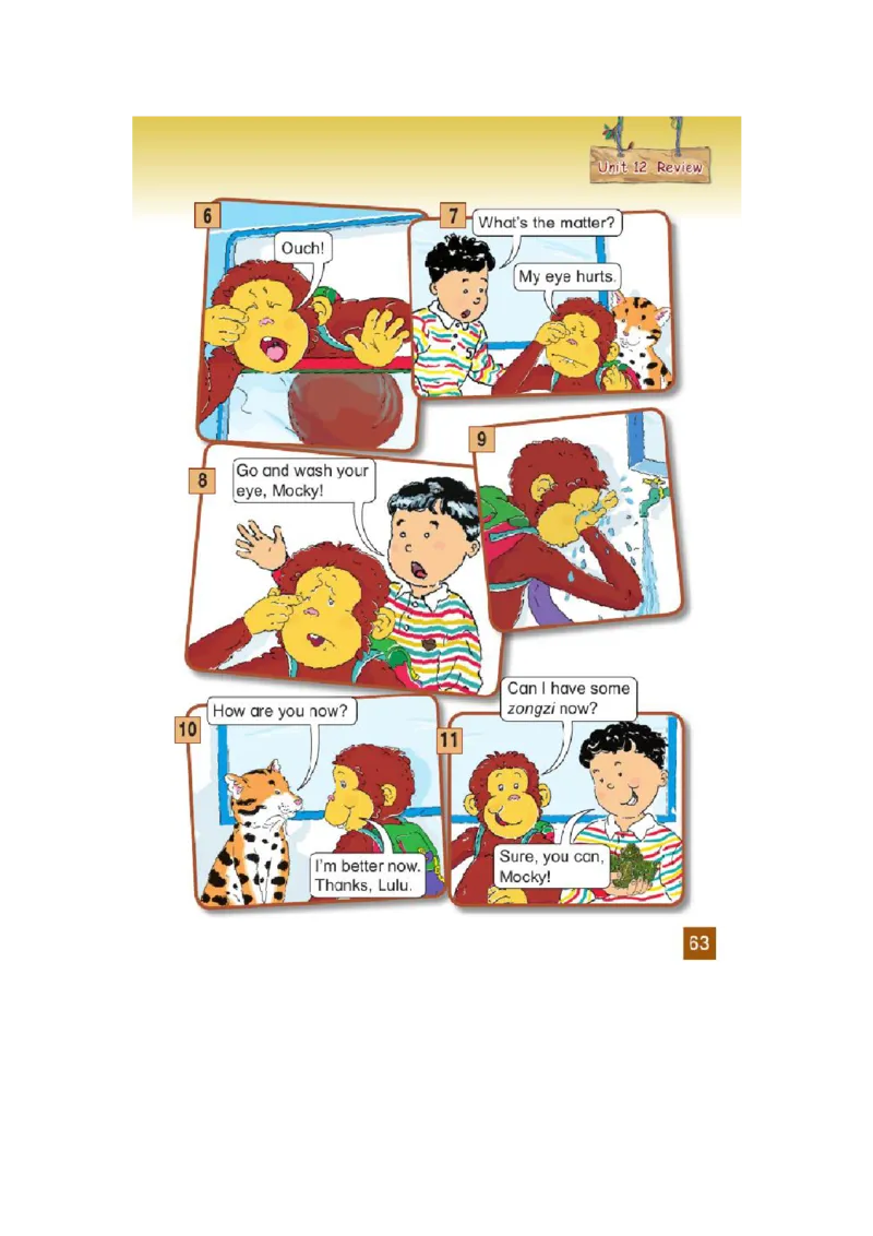 四年级下学期英语北师大版（三起点）电子教材jpg高清精品资料(1)_教资初高中_教资面试2025教资面试备考资料合集_教资面试资料合集_2025教资面试资料_25上教资面试-小学资料包