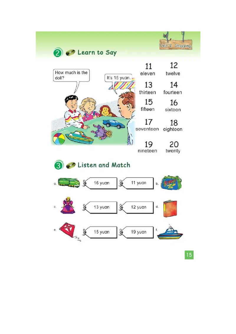 四年级上学期英语北师大版（三起点）电子教材jpg高清精品资料(1)_教资初高中_教资面试2025教资面试备考资料合集_教资面试资料合集_2025教资面试资料_25上教资面试-小学资料包