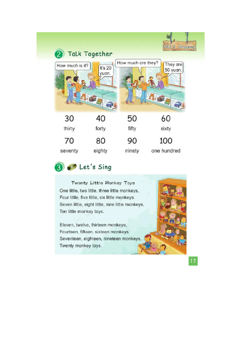 四年级上学期英语北师大版（三起点）电子教材jpg高清精品资料(1)_教资初高中_教资面试2025教资面试备考资料合集_教资面试资料合集_2025教资面试资料_25上教资面试-小学资料包