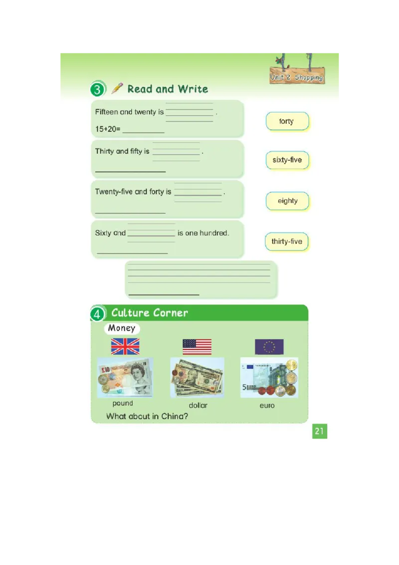 四年级上学期英语北师大版（三起点）电子教材jpg高清精品资料(1)_教资初高中_教资面试2025教资面试备考资料合集_教资面试资料合集_2025教资面试资料_25上教资面试-小学资料包