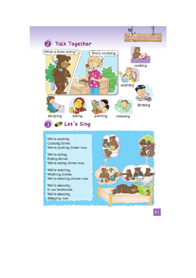 四年级上学期英语北师大版（三起点）电子教材jpg高清精品资料(1)_教资初高中_教资面试2025教资面试备考资料合集_教资面试资料合集_2025教资面试资料_25上教资面试-小学资料包