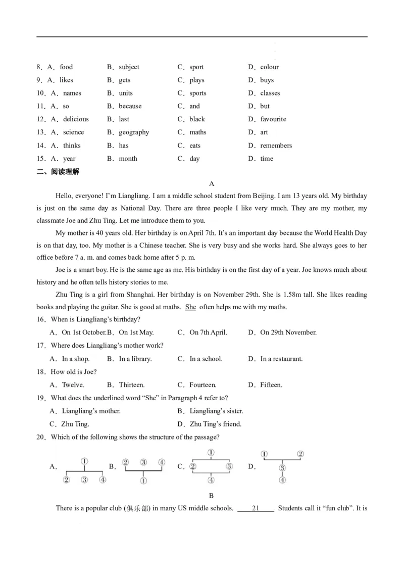 寒假作业09任务型阅读特训（学生版）-2025年七年级英语寒假衔接_新人教版7下英语学习资料包_13.寒假班预习专项讲义_01-25春人教版英语七年级年级下册寒假衔接训练提升作业