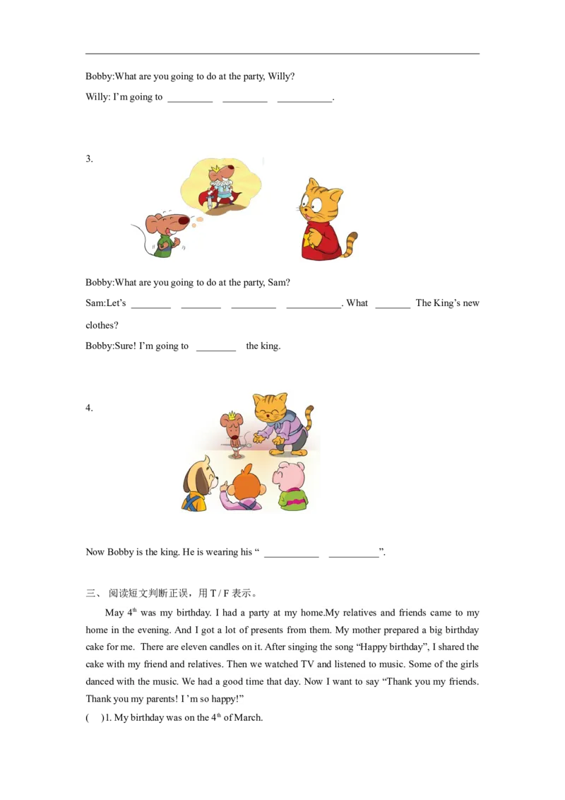 精品Unit5Cartoontime（练习及解析）-译林版（三起）-六年级英语下册_同步练习_课时练习_同步练习第1套（40份）