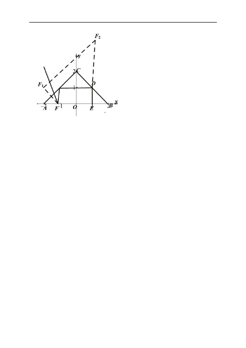 第27节直线的方程与两直线的位置关系（原卷版）_2.2025数学总复习_赠品通用版（老高考）复习资料_一轮复习_备战2023年高考数学一轮复习考点帮（全国通用）