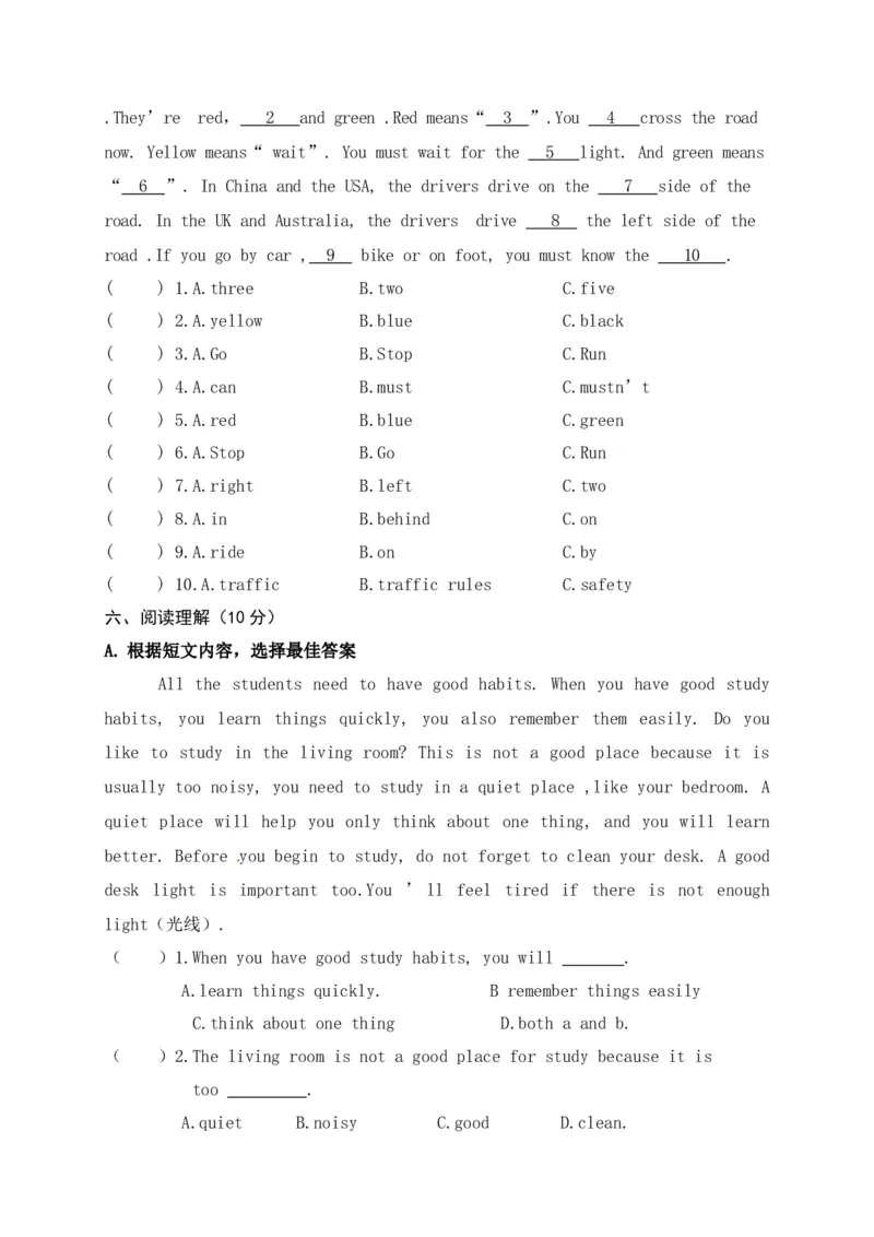 六年级下册期中测试卷（2）_期中+期末_期中试卷_期中测试（3份）含听力