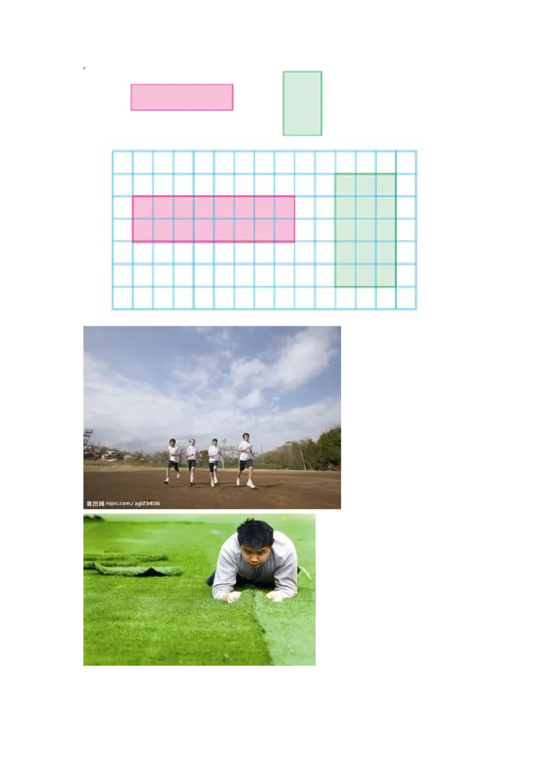 素材声音_三年级数学下册（苏教版）_苏教版数学3下优质公开课_六长方形和正方形的面积_1.面积的含义_《面积的含义》江苏省朱湘莲老师&mdash;县级优课