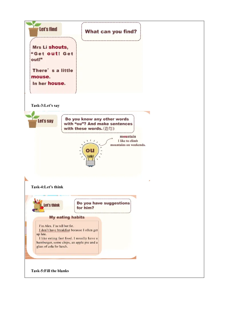 Unit3第4课时（学习任务单）Sound&Checkout&Tickingtime-（译林版三起）_学习任务单